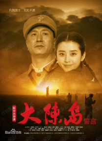 特一级黄色片